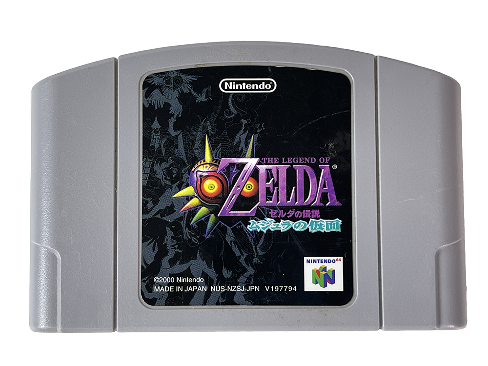 N64 The Legend of Zelda: Majora's Mask (JPN Ver, Loose Cartridge)