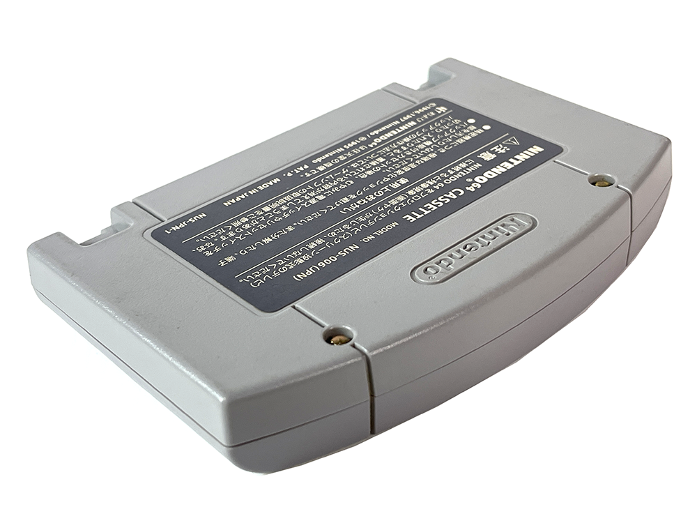 N64 The Legend of Zelda: Majora's Mask (JPN Ver, Loose Cartridge)