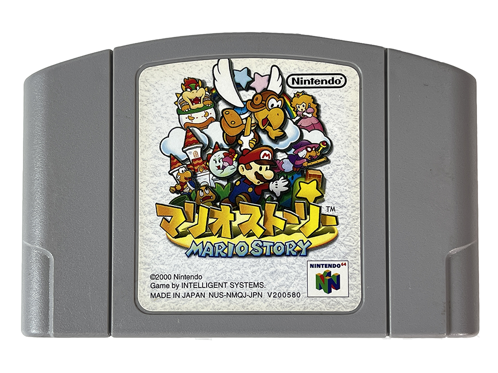 N64 Paper Mario (JPN Ver, Loose Cartridge)