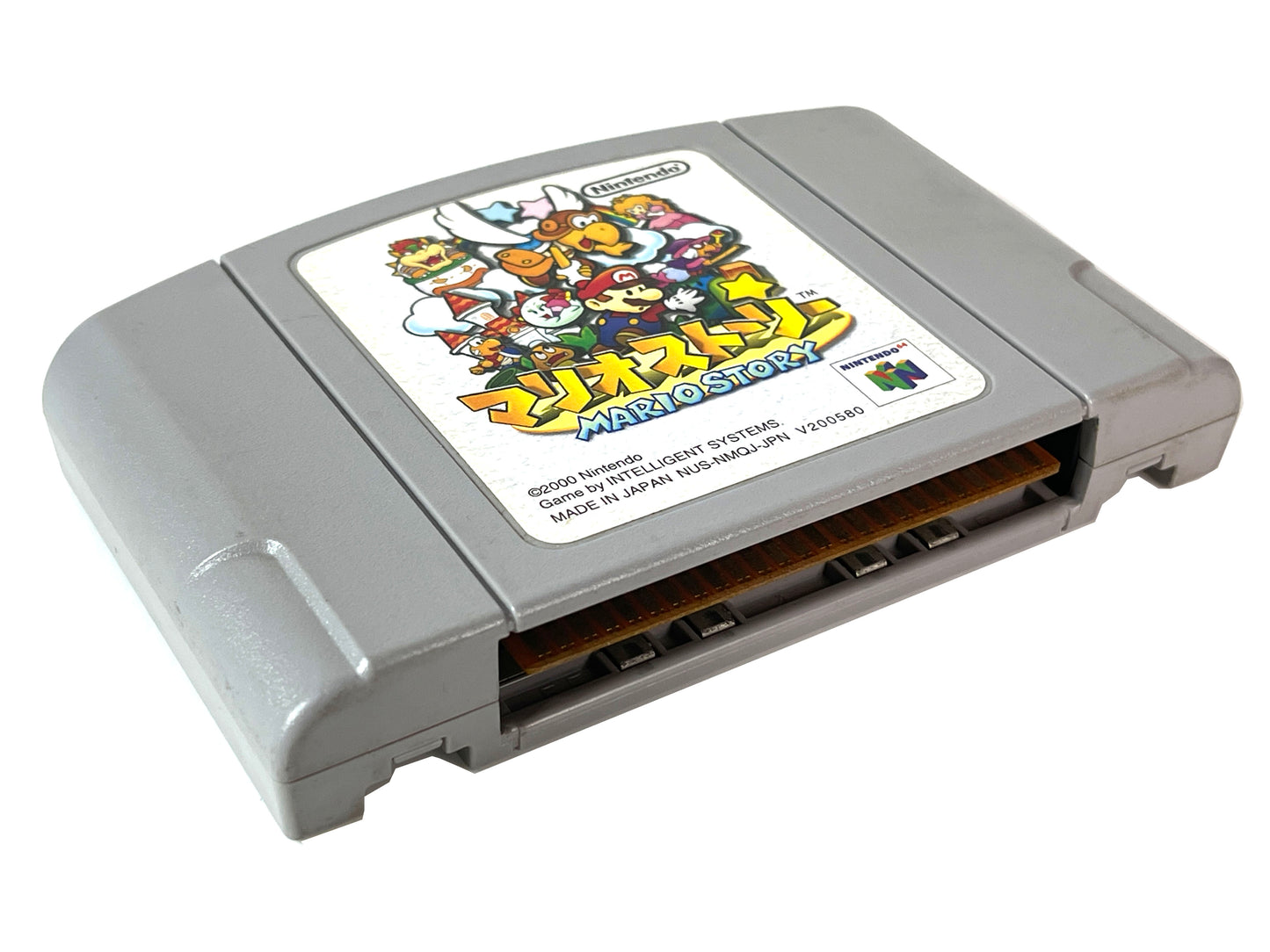 N64 Paper Mario (JPN Ver, Loose Cartridge)