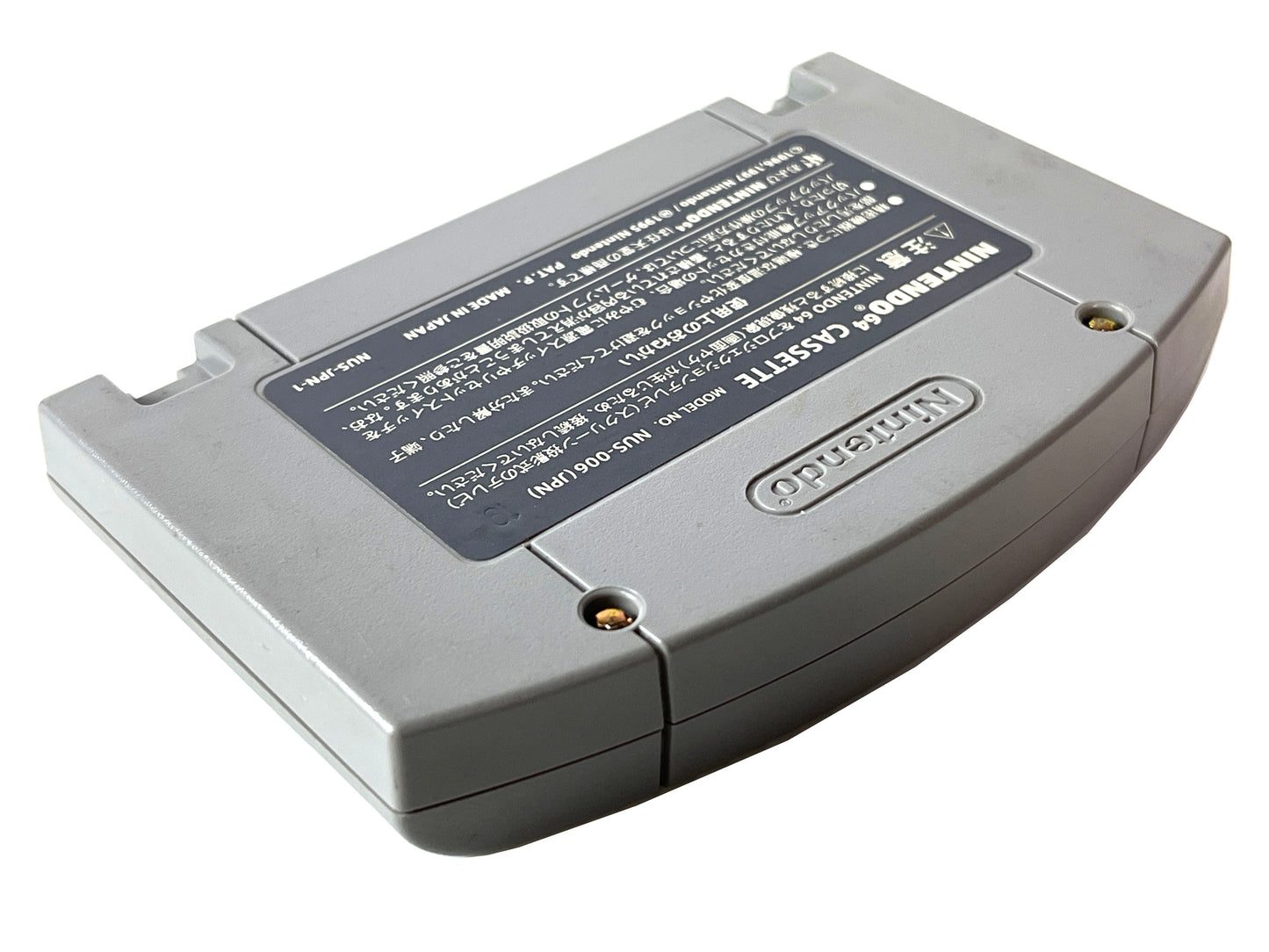 N64 Paper Mario (JPN Ver, Loose Cartridge)