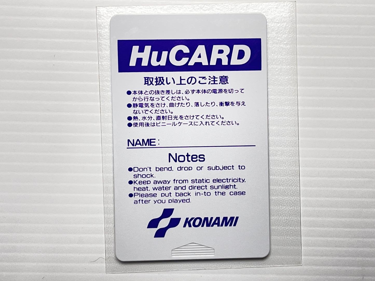 NEC PC Engine Salamander HuCard (KM91002)