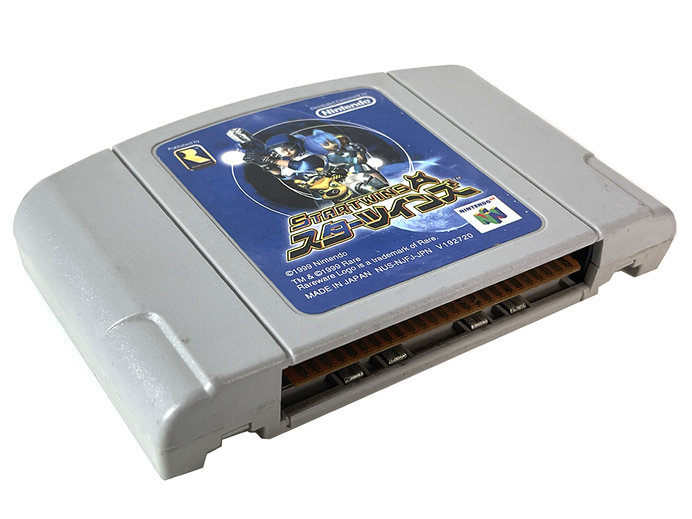 N64 StartWing/ Jet Force Gemini (JPN Ver, Loose Cartridge)