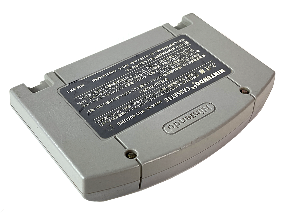N64 StartWing/ Jet Force Gemini (JPN Ver, Loose Cartridge)