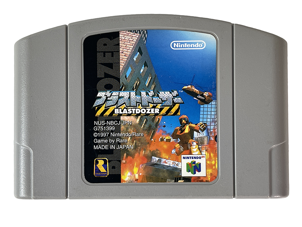 N64 Blast Corps (JPN Ver, Loose Cartridge)