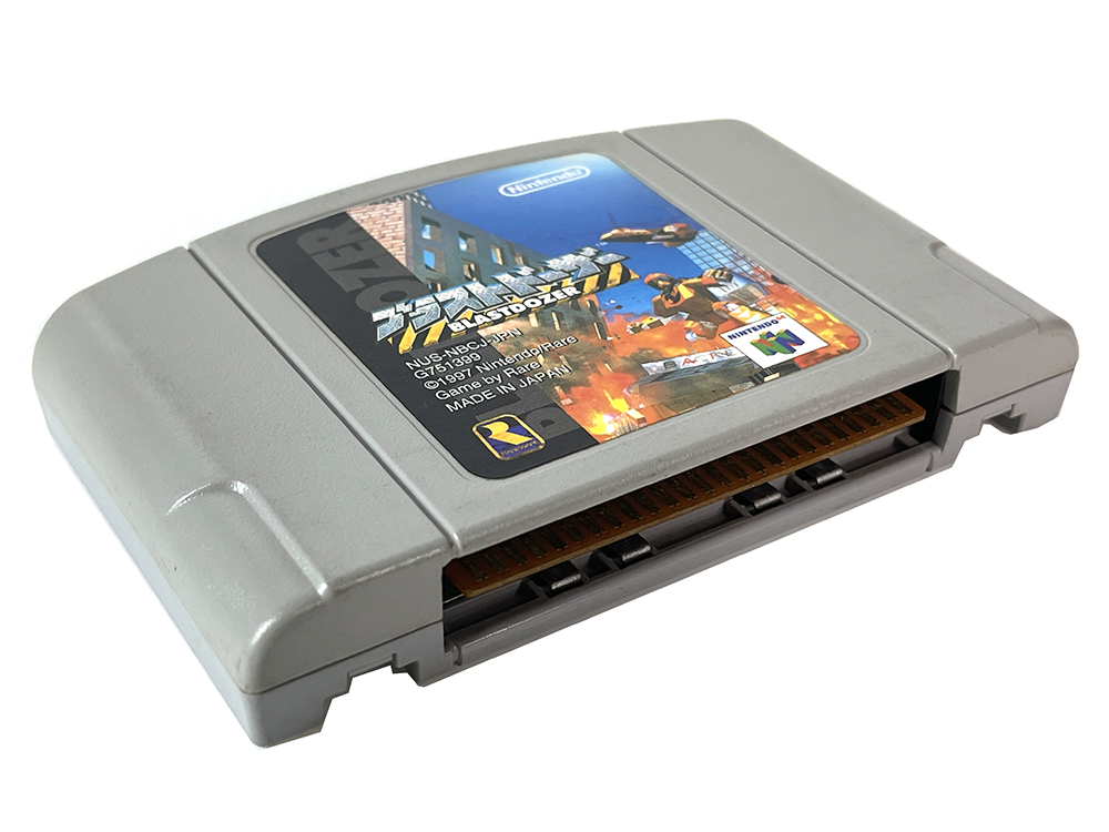N64 Blast Corps (JPN Ver, Loose Cartridge)