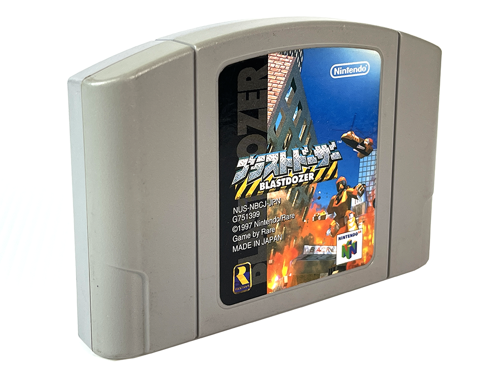 N64 Blast Corps (JPN Ver, Loose Cartridge)