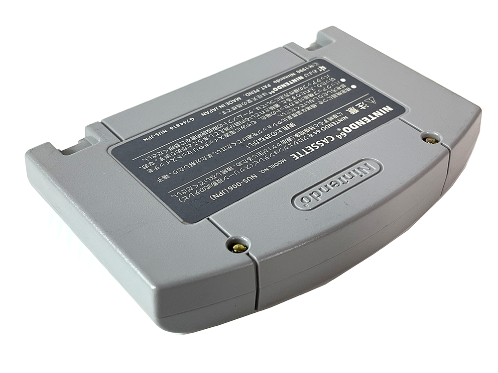 N64 Wave Race 64 (JPN Ver, Loose Cartridge)