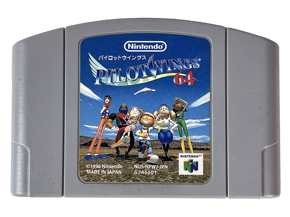 N64 Pilot Wings 64 (JPN Ver, Loose Cartridge)