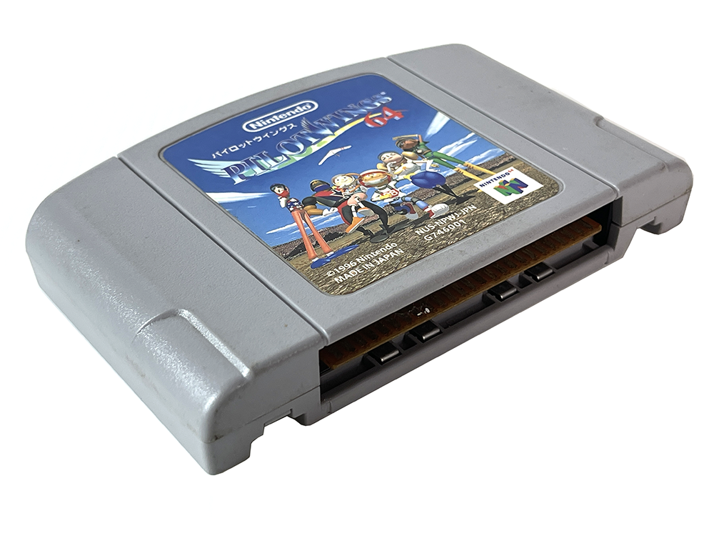 N64 Pilot Wings 64 (JPN Ver, Loose Cartridge)