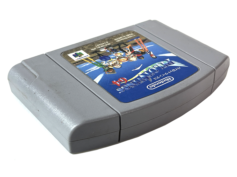 N64 Pilot Wings 64 (JPN Ver, Loose Cartridge)