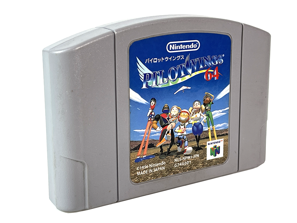 N64 Pilot Wings 64 (JPN Ver, Loose Cartridge)