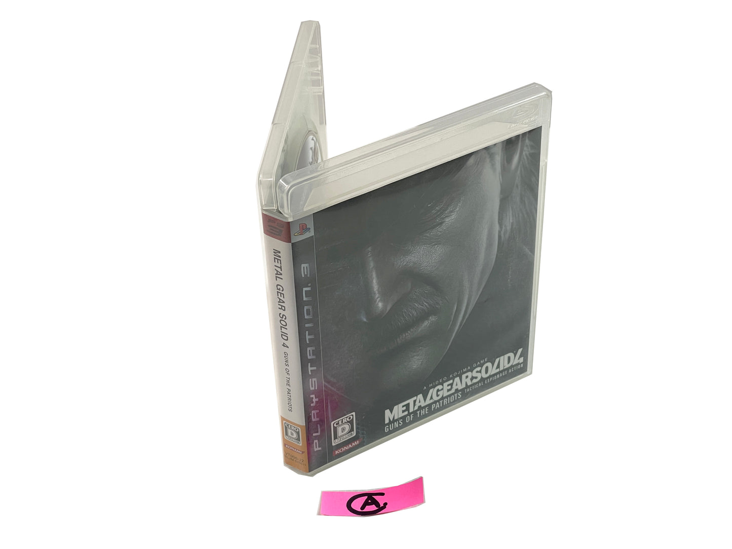 PS3 Metal Gear Solid 4: Guns of the Patriots (JPN Ver) VT006-J2