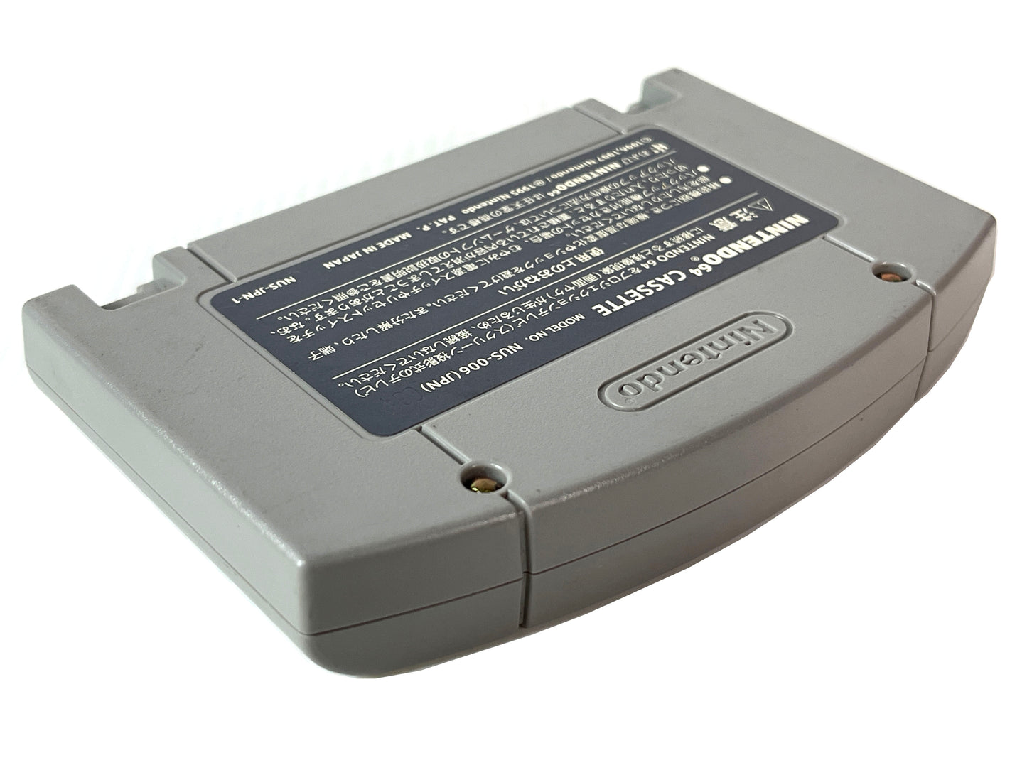 N64 Ogre Battle 64 (JPN Ver, Loose Cartridge)