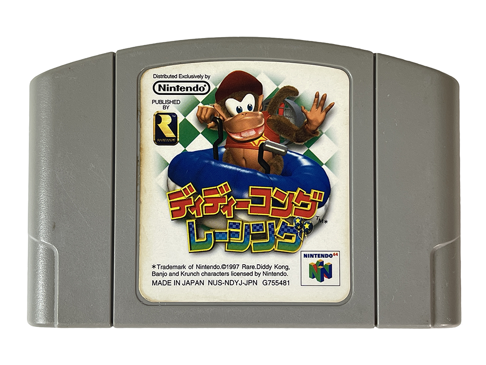 N64 Diddy Kong Racing (JPN Ver, Loose Cartridge)