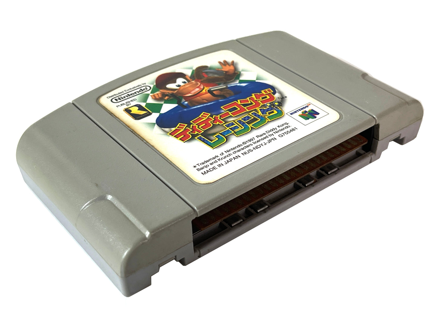 N64 Diddy Kong Racing (JPN Ver, Loose Cartridge)