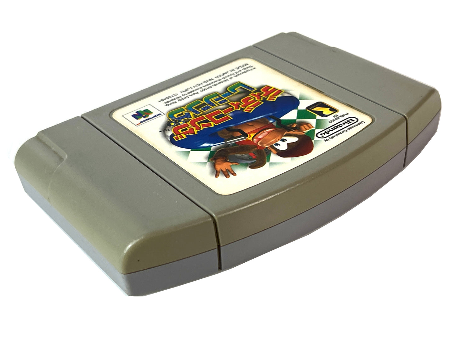 N64 Diddy Kong Racing (JPN Ver, Loose Cartridge)