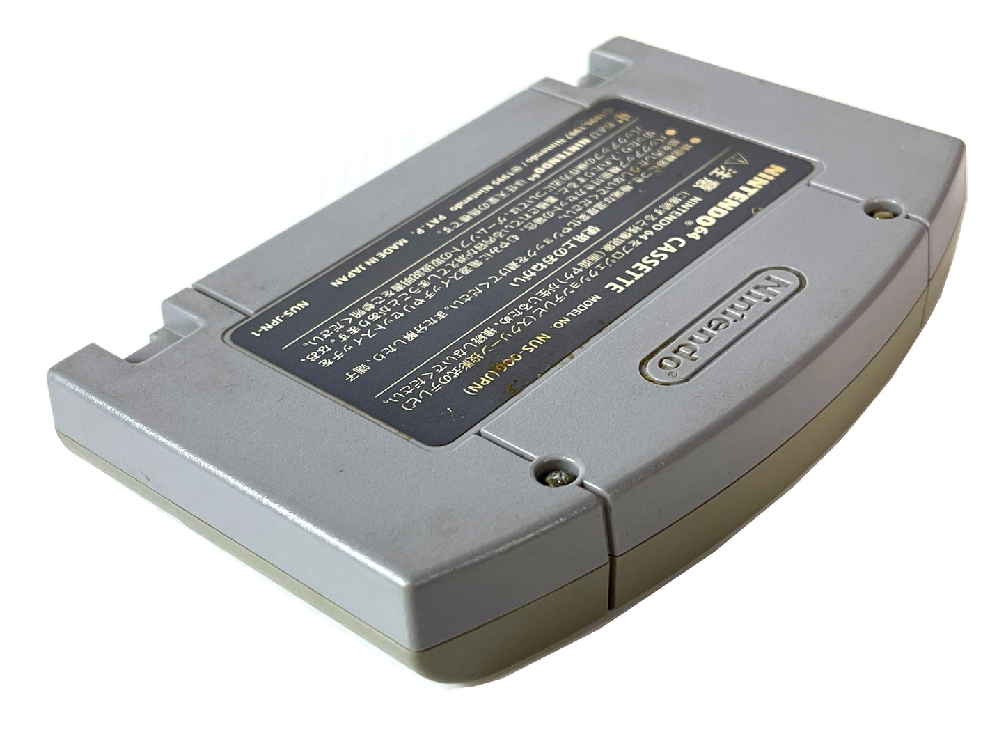 N64 Diddy Kong Racing (JPN Ver, Loose Cartridge)