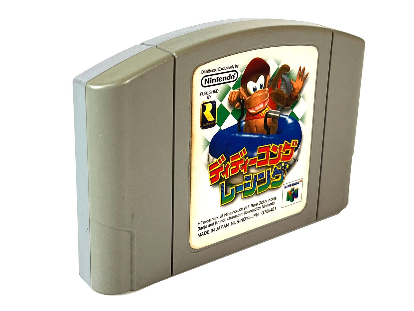 N64 Diddy Kong Racing (JPN Ver, Loose Cartridge)