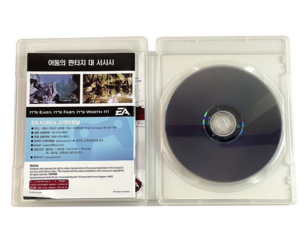 PS3 Dragon Age: Origins (KOR Ver)
