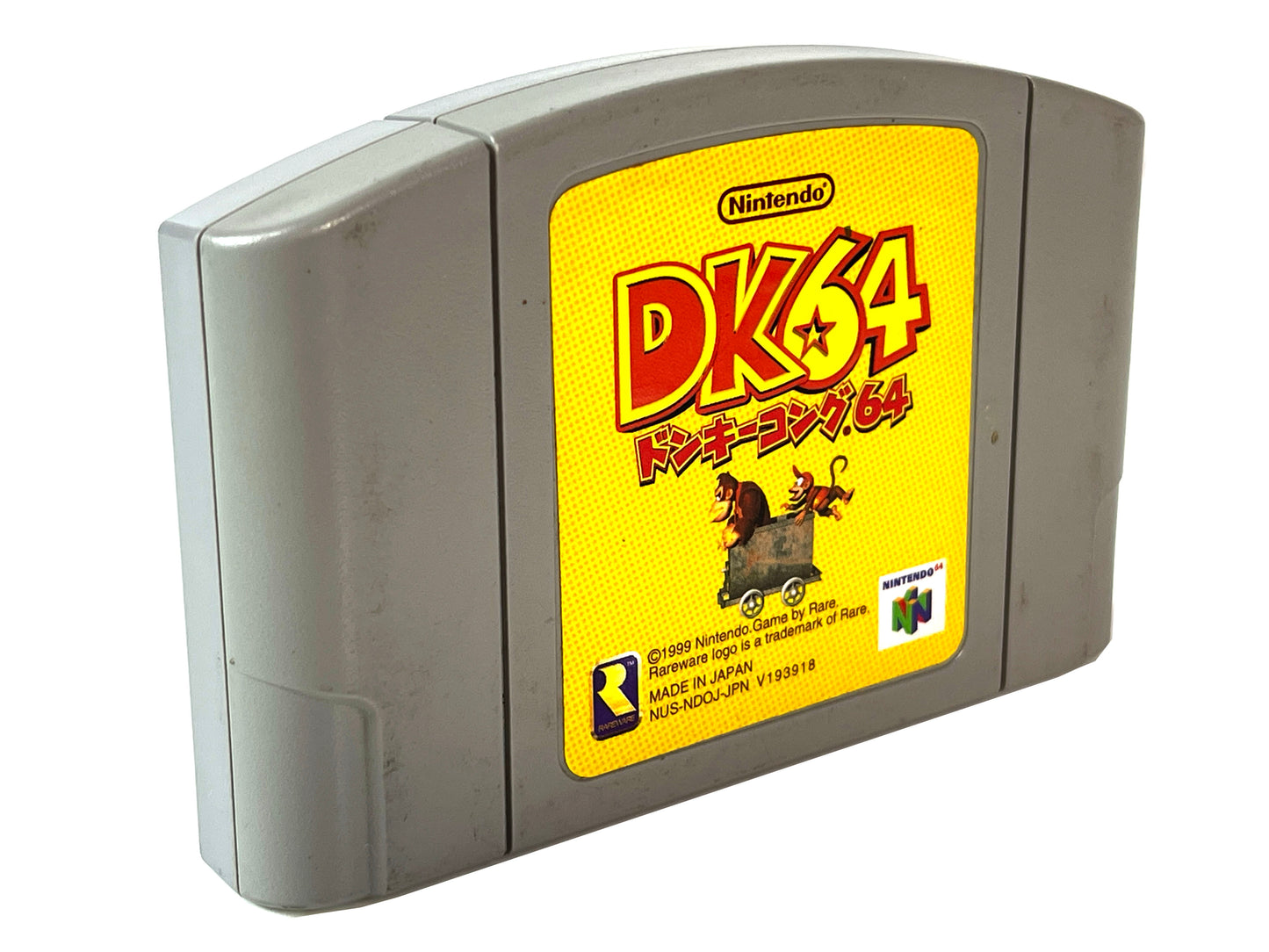 N64 Donkey Kong 64 (JPN Ver, Loose Cartridge)