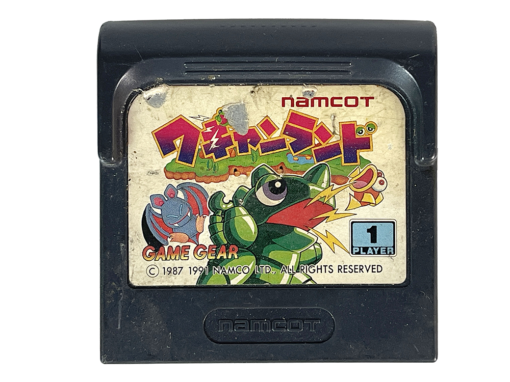 GG Wagyan Land (JPN Ver, Loose Cartridge)