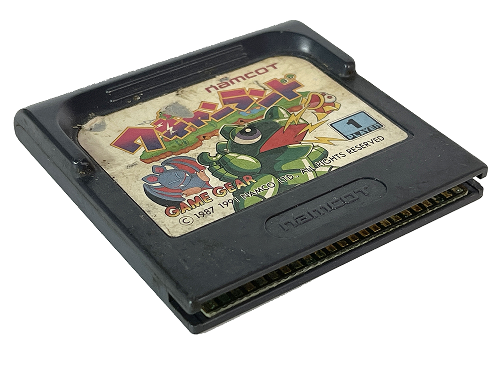 GG Wagyan Land (JPN Ver, Loose Cartridge)
