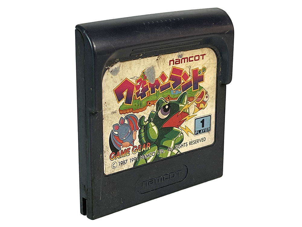 GG Wagyan Land (JPN Ver, Loose Cartridge)