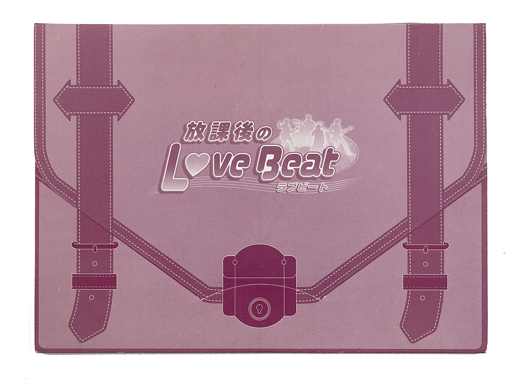 PS2 Houkago no Love Beat Limited Edition (JPN Ver)