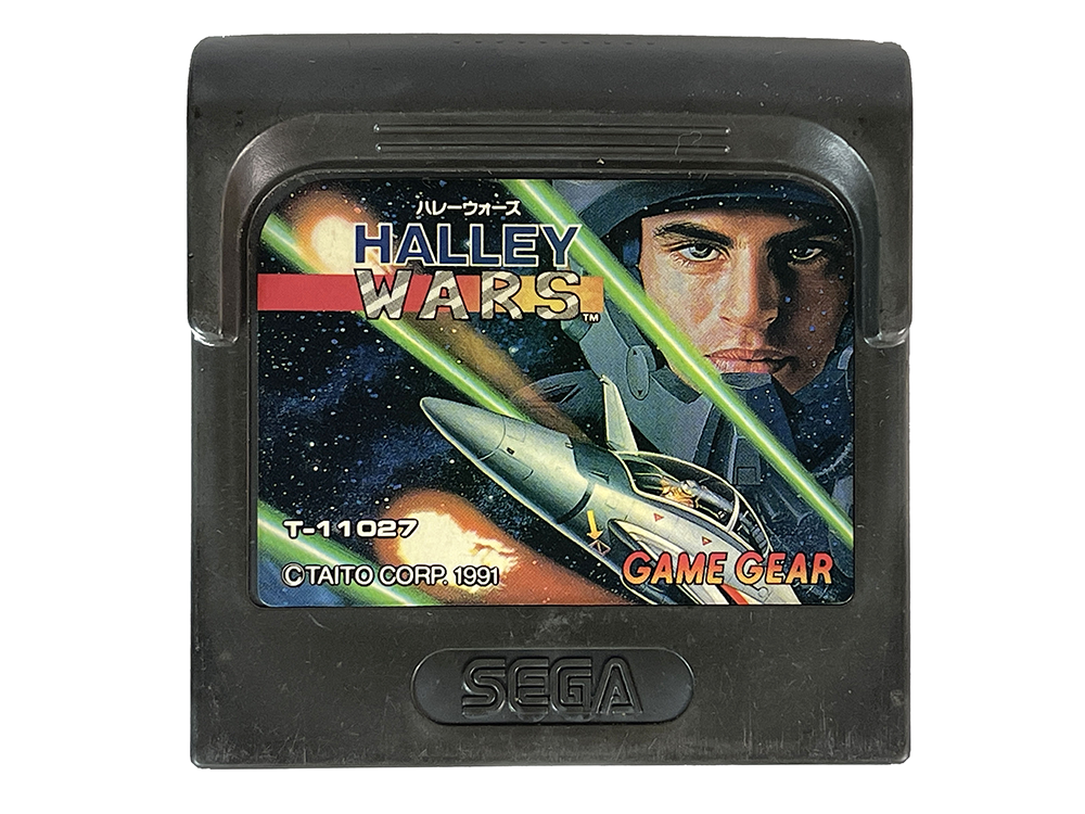 GG HALLY WARS (JPN Ver, Loose Cartridge)