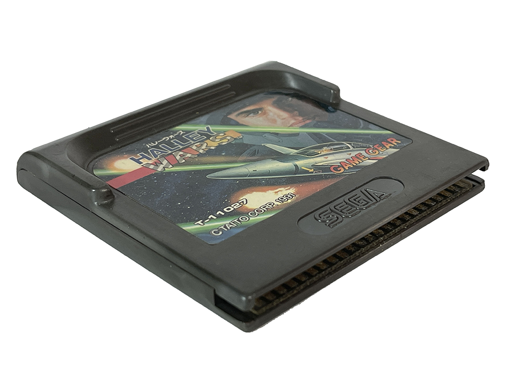 GG HALLY WARS (JPN Ver, Loose Cartridge)