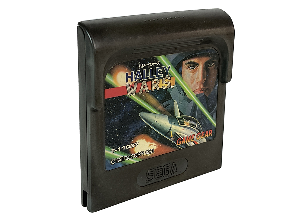 GG HALLY WARS (JPN Ver, Loose Cartridge)