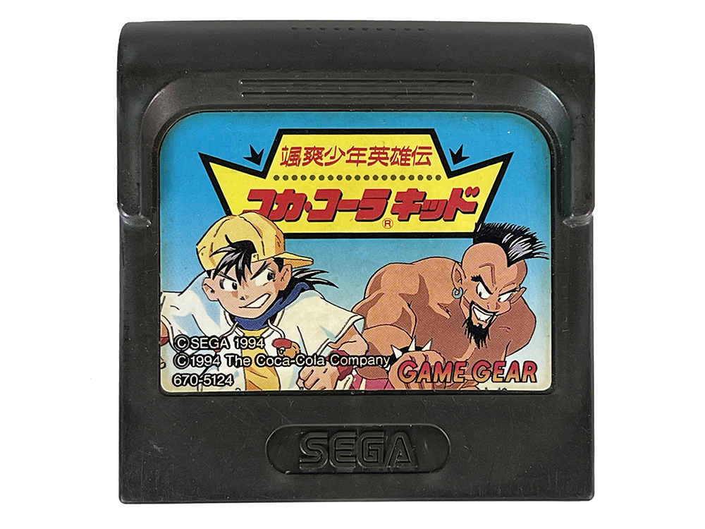 GG Coca Cola Kid Sassou Shounen Eiyuuden Sega (JPN Ver, Loose Cartridge)