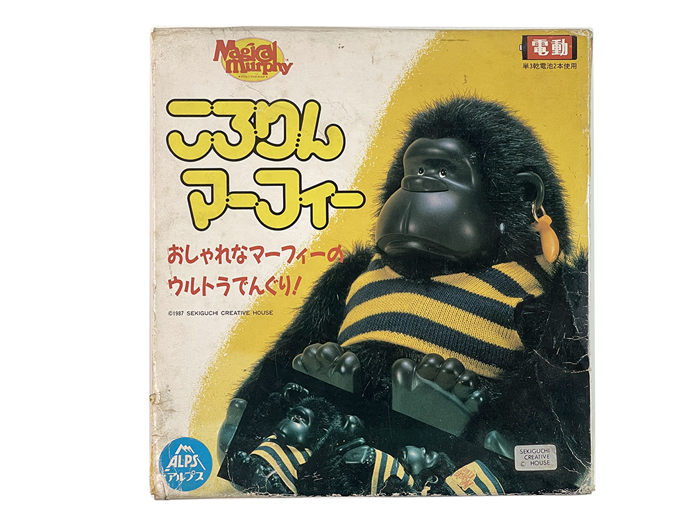 1987 SEKIGUCH CREATIVE HOUSE/ ALPS Magical Murphy Roll
