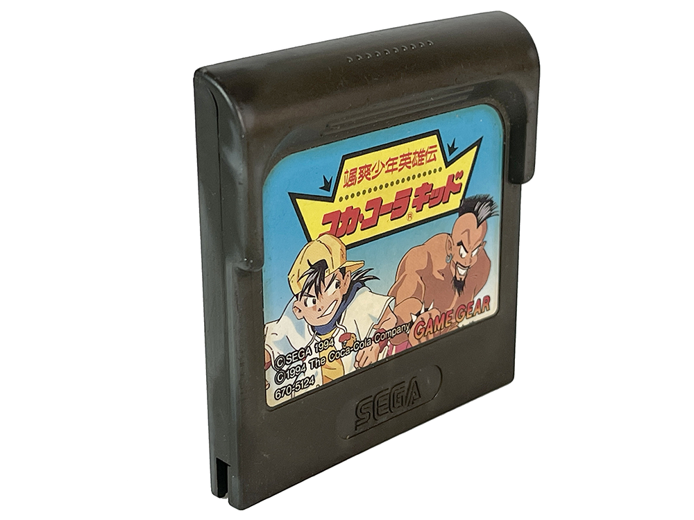 GG Coca Cola Kid Sassou Shounen Eiyuuden Sega (JPN Ver, Loose Cartridge)