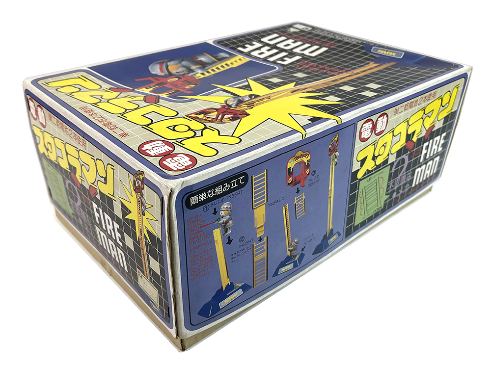 1982 Dah Yang Toys FIRE MAN
