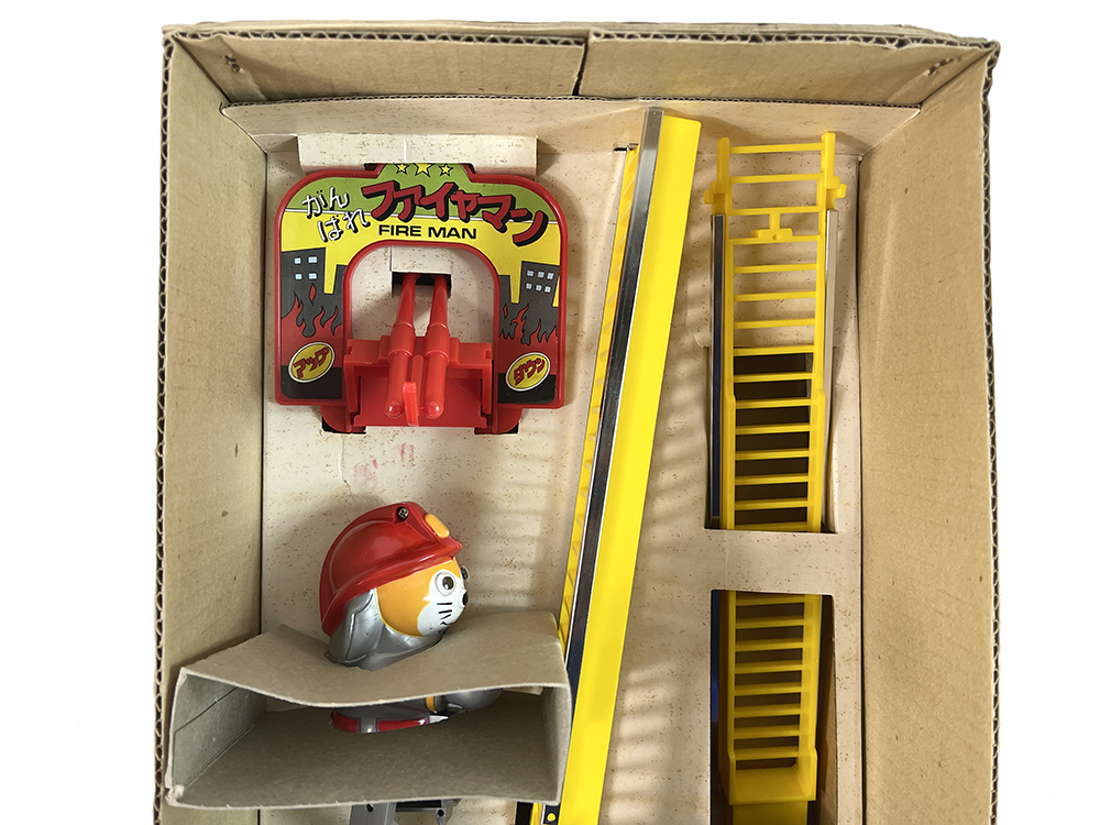 1982 Dah Yang Toys FIRE MAN