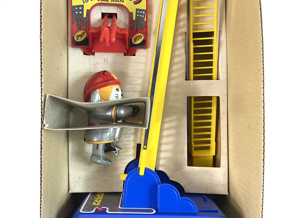 1982 Dah Yang Toys FIRE MAN