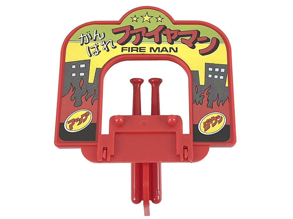 1982 Dah Yang Toys FIRE MAN
