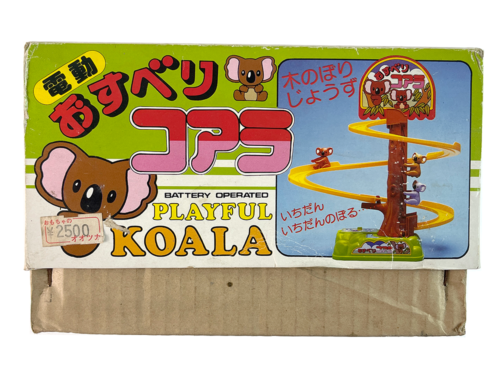 1984 Dah Yang Toys CAREFREE/ PLAYFUL KOALAS