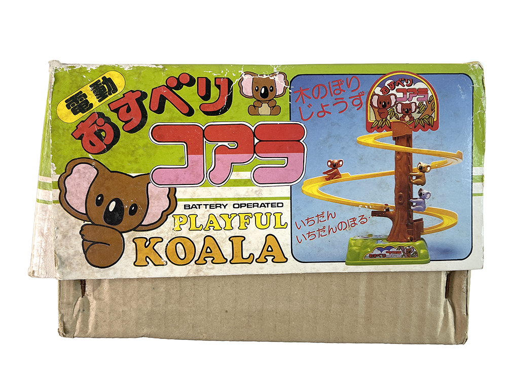 1984 Dah Yang Toys CAREFREE/ PLAYFUL KOALAS