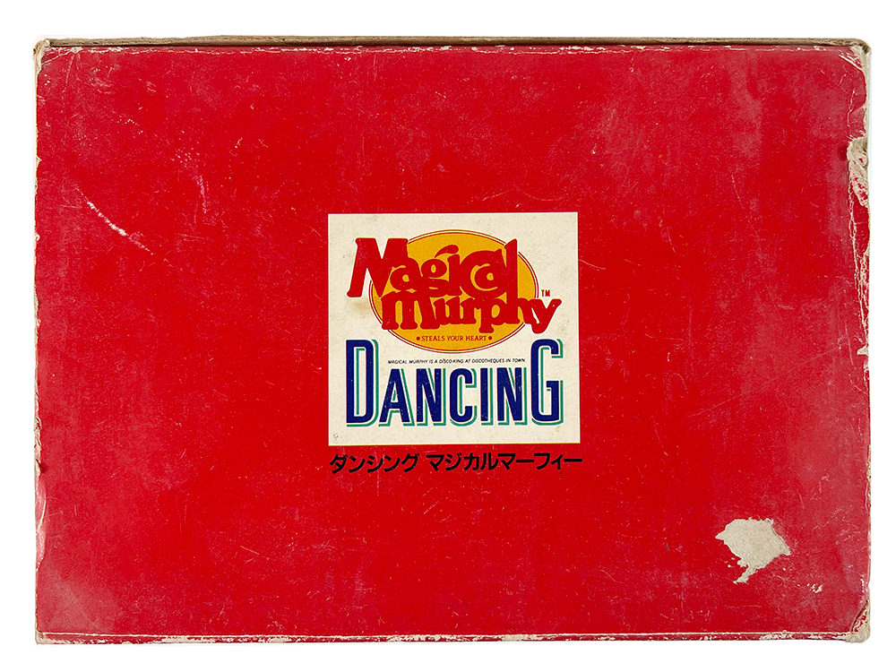 1987 Sun Arrow Magical Murphy Dancing