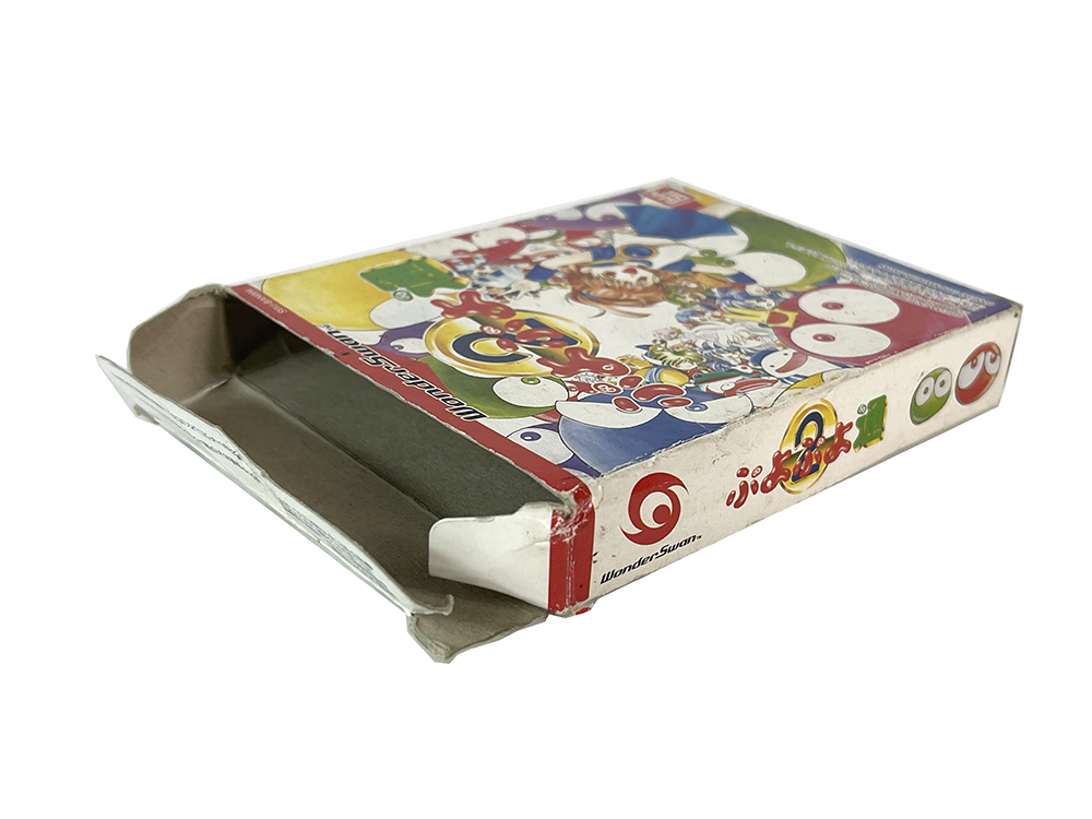 WS Puyo Puyo 2 (Empty Box)