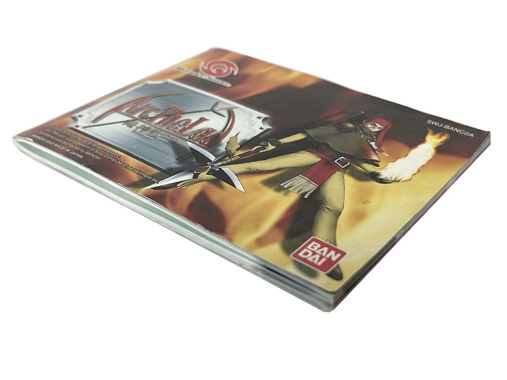 WS Arc the Lad: Kijin Fukkatsu (Manual Instruction Booklet/ JPN Ver)