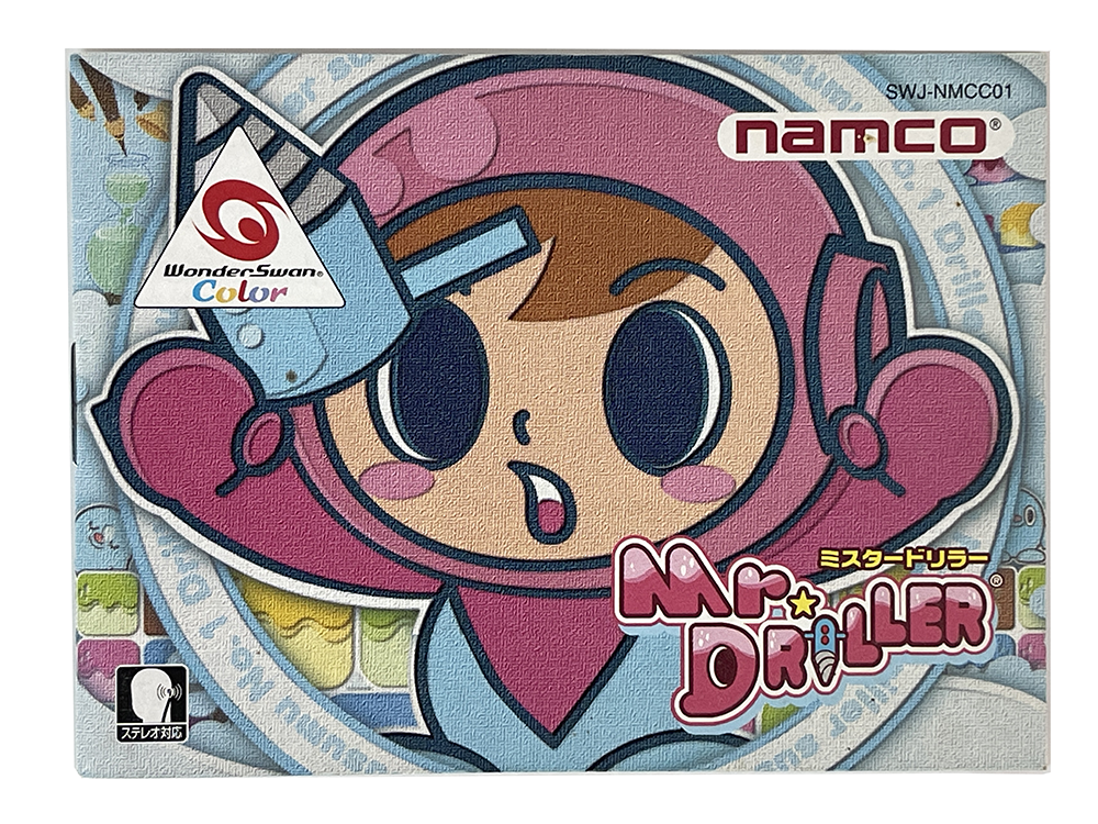WS Mr. Driller (Manual Instruction Booklet/ JPN Ver)