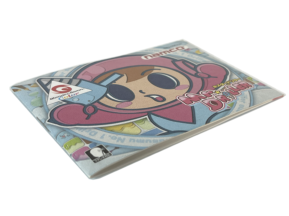 WS Mr. Driller (Manual Instruction Booklet/ JPN Ver)