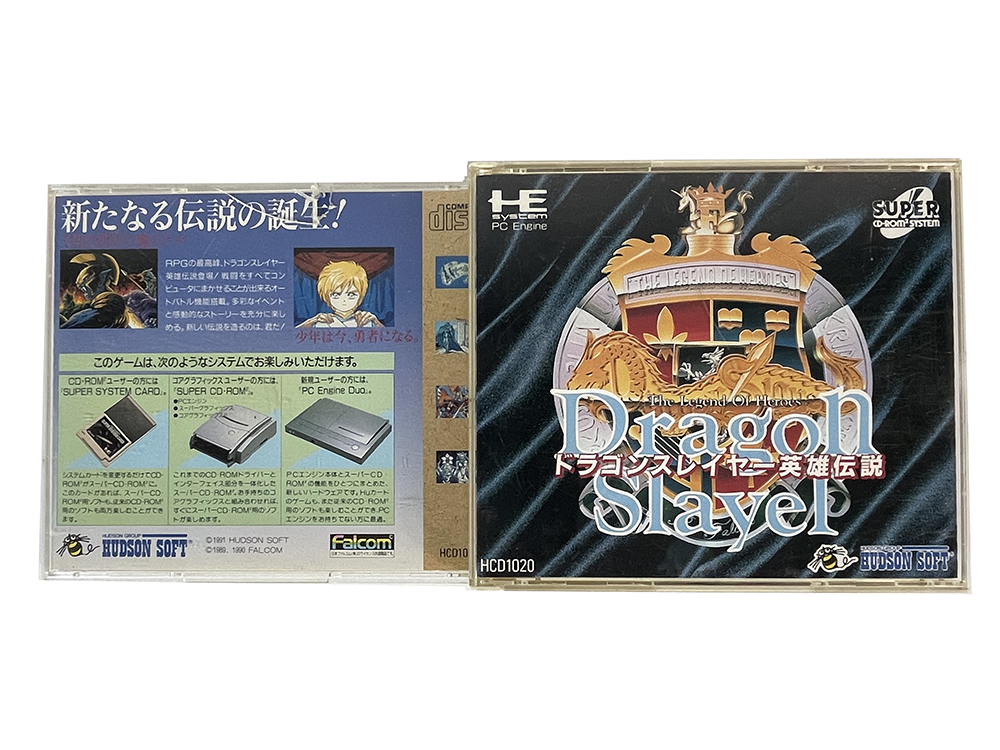 PCE CD Dragon Slayer: The Legend of Heroes (JPN Ver)