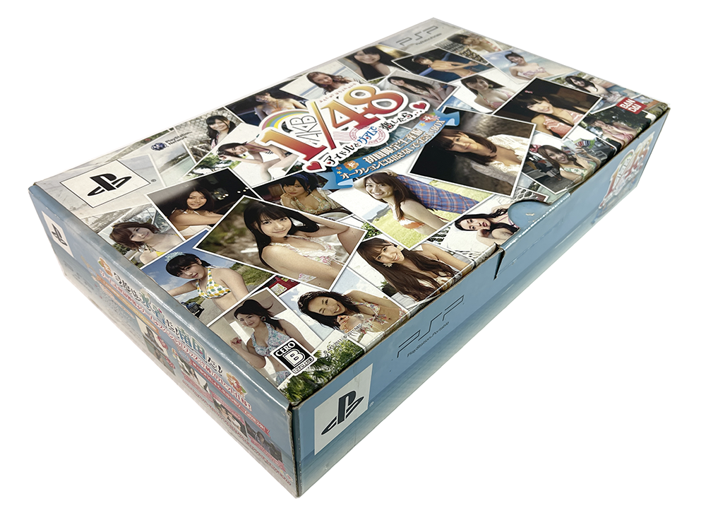 PSP AKB 1/48 Idol to Guam to Koishitara Limited Edition