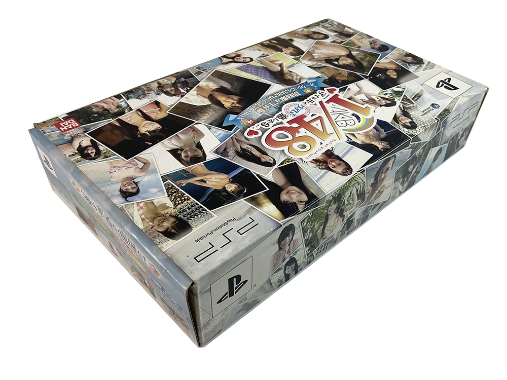 PSP AKB 1/48 Idol to Guam to Koishitara Limited Edition