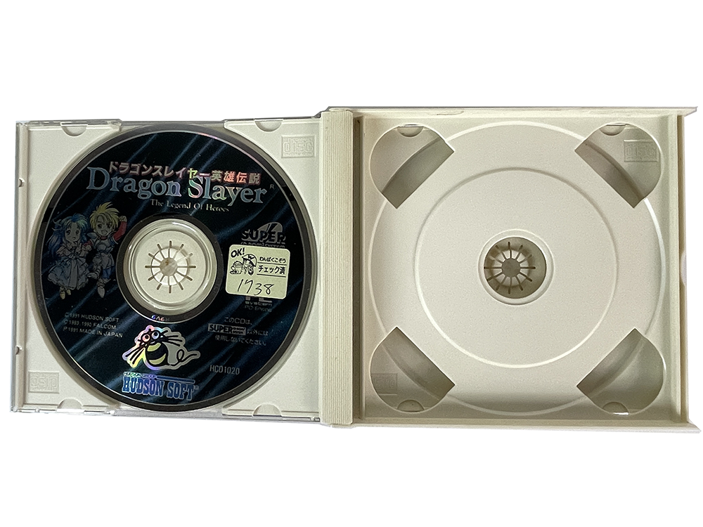 PCE CD Dragon Slayer: The Legend of Heroes (JPN Ver)